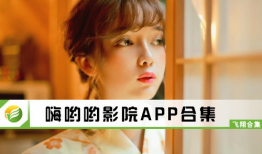 国产精品中文字幕视频在线,沉浸式视听盛宴，带你领略国风魅力